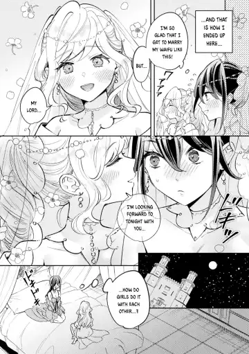 [Kimineko] Oshi to Shiawase na Isekai Kon | Happy Marriage with my Waifu in another world Fhentai.net - Page 6