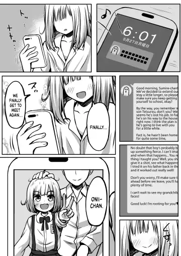 [Comiching] Gokinjo Kazoku Keikaku - Watashi to Tonari no Ie no Onii-chan | Neighborhood Family Planning: Me And Onii-chan From Next Door Fhentai.net - Page 4