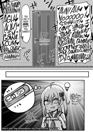 [Comiching] Gokinjo Kazoku Keikaku - Watashi to Tonari no Ie no Onii-chan | Neighborhood Family Planning: Me And Onii-chan From Next Door Fhentai.net - Page 52