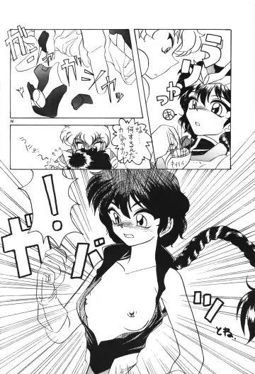 [Ikasenbe - Sakura Ryuuken - Taryl.] Hinnyuu Musume Fhentai.net - Page 35