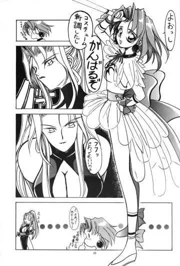 [Ikasenbe - Sakura Ryuuken - Taryl.] Hinnyuu Musume Fhentai.net - Page 52