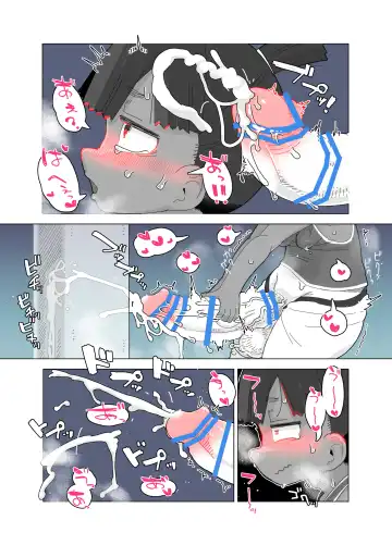 toire no obake Fhentai - Page 32