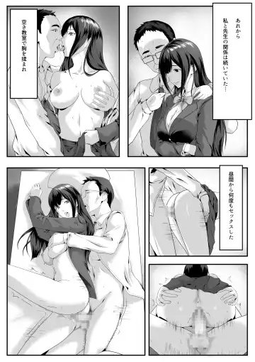 Daitan ni natte mitakute Fhentai.net - Page 23