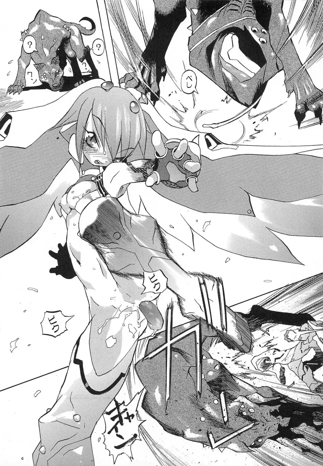 [Tenpuu Mitsunari] Dangan Tenshi Buletiel Kourin-hen Fhentai - Page 55