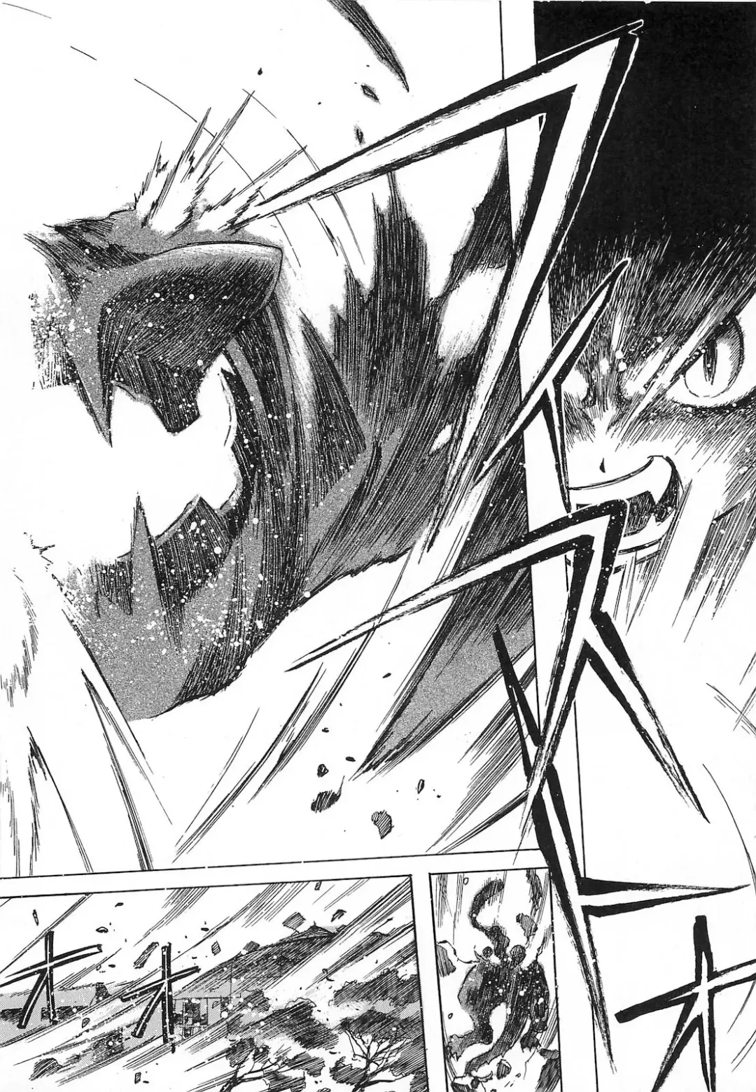 [Tenpuu Mitsunari] Dangan Tenshi Buletiel Kourin-hen Fhentai - Page 61