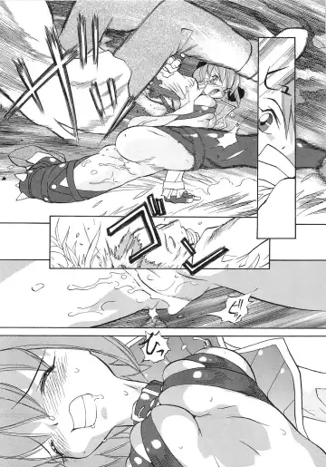 [Tenpuu Mitsunari] Dangan Tenshi Buletiel Kourin-hen Fhentai - Page 38