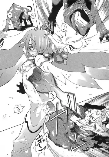 [Tenpuu Mitsunari] Dangan Tenshi Buletiel Kourin-hen Fhentai - Page 55