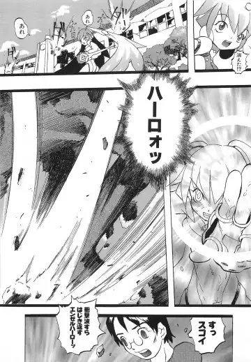 [Tenpuu Mitsunari] Dangan Tenshi Buletiel Kourin-hen Fhentai - Page 59