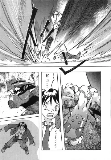 [Tenpuu Mitsunari] Dangan Tenshi Buletiel Kourin-hen Fhentai - Page 72