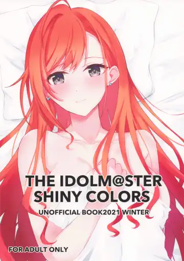 THE IDOLM@STER SHINY COLORS UNOFFICIAL BOOK2021 WINTER - Fhentai.net