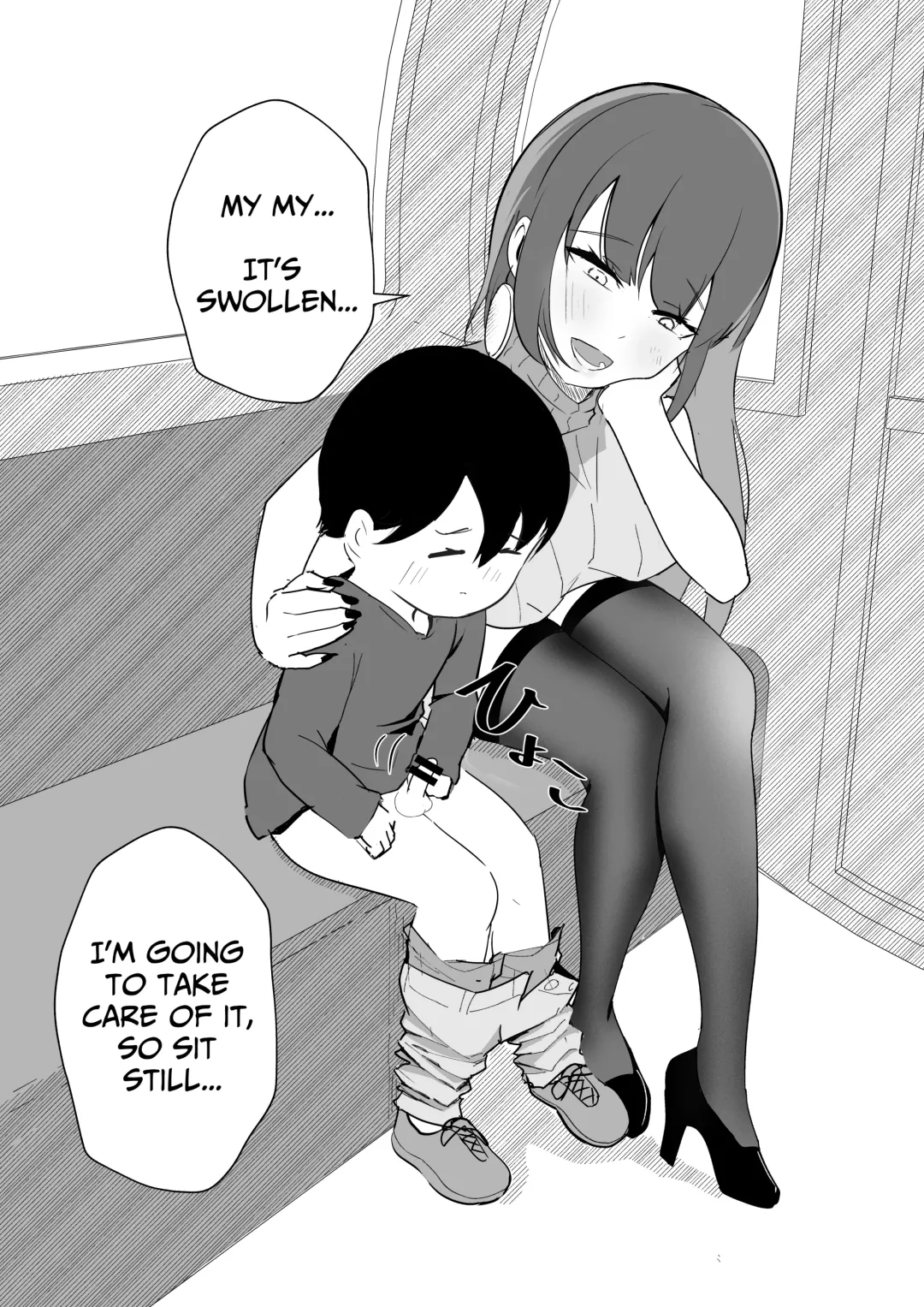 Off-kai ni Ittara Chijo no Onee-san datta Ken | When I Went To An Offline Meetup A Lewd Woman Was Waiting Fhentai - Page 11