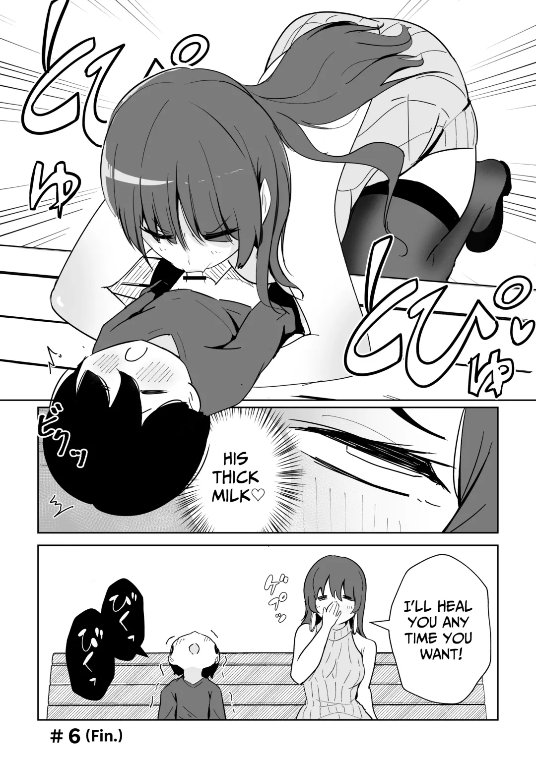 Off-kai ni Ittara Chijo no Onee-san datta Ken | When I Went To An Offline Meetup A Lewd Woman Was Waiting Fhentai - Page 23