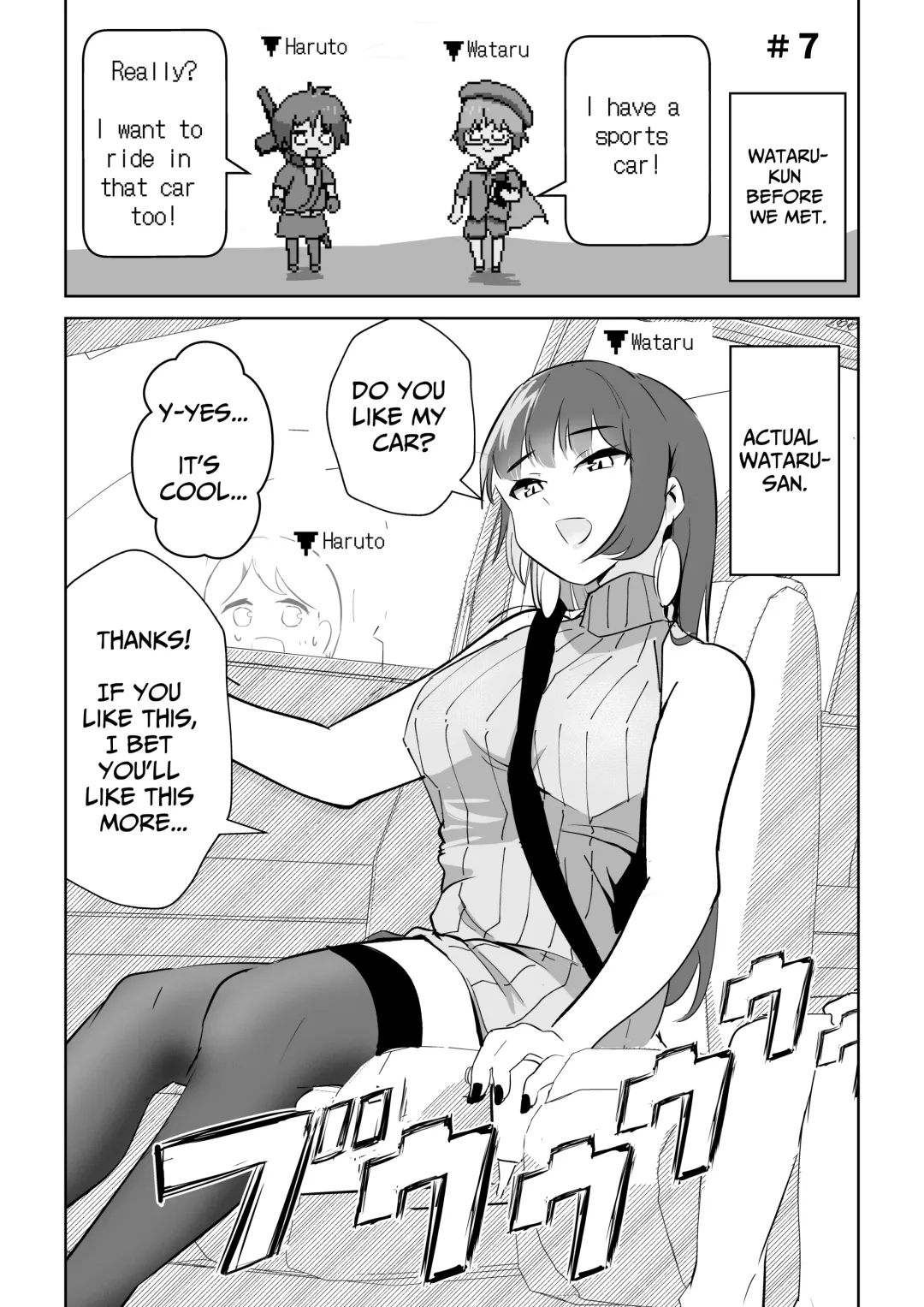 Off-kai ni Ittara Chijo no Onee-san datta Ken | When I Went To An Offline Meetup A Lewd Woman Was Waiting Fhentai - Page 24
