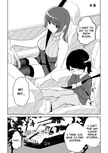 Off-kai ni Ittara Chijo no Onee-san datta Ken | When I Went To An Offline Meetup A Lewd Woman Was Waiting Fhentai - Page 26