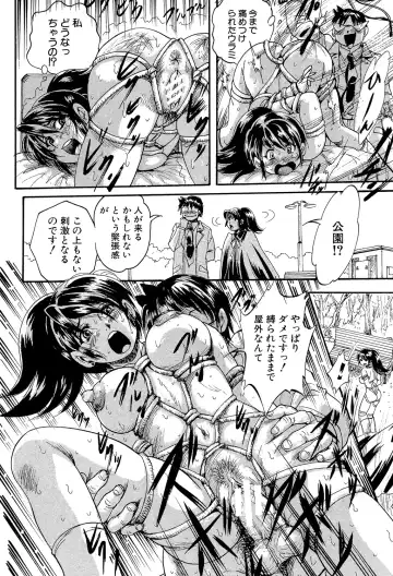 [Kuritsu Yoshihiro] Shoujou Rankou Kyokashou Fhentai - Page 142