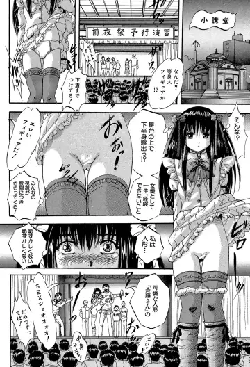 [Kuritsu Yoshihiro] Shoujou Rankou Kyokashou Fhentai - Page 176