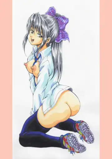 [Kuritsu Yoshihiro] Shoujou Rankou Kyokashou Fhentai - Page 201