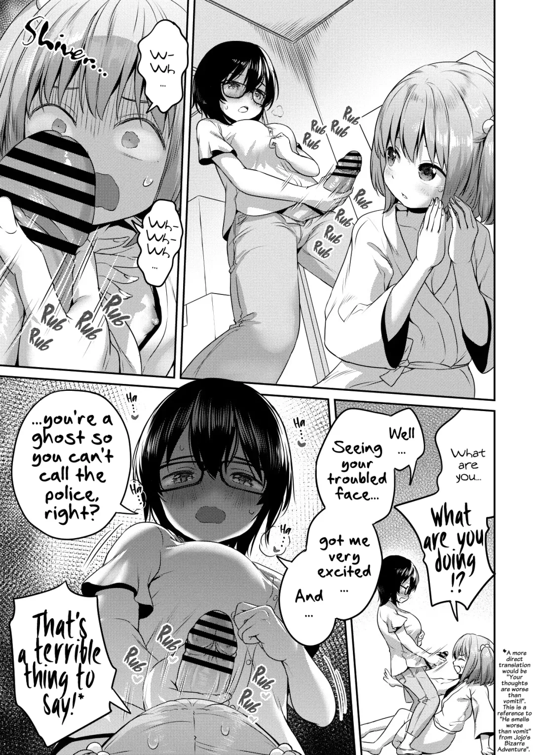 [Ayanakitori] Futanari-chan no Shin Seikatsu to Yuurei-chan Fhentai - Page 3