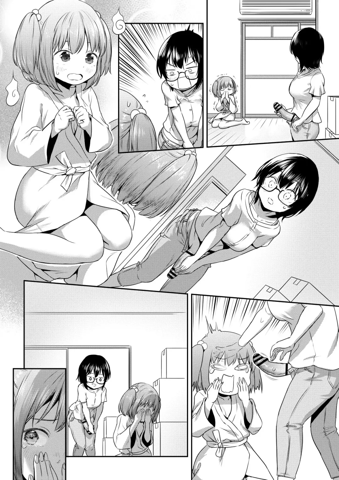[Ayanakitori] Futanari-chan no Shin Seikatsu to Yuurei-chan Fhentai - Page 6
