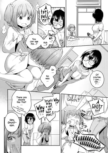 [Ayanakitori] Futanari-chan no Shin Seikatsu to Yuurei-chan Fhentai.net - Page 2