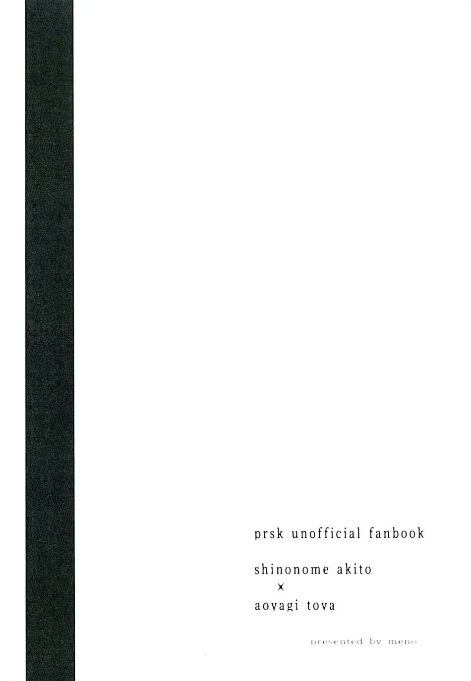 [Meno] Yuuten 36.8℃ Fhentai - Page 30