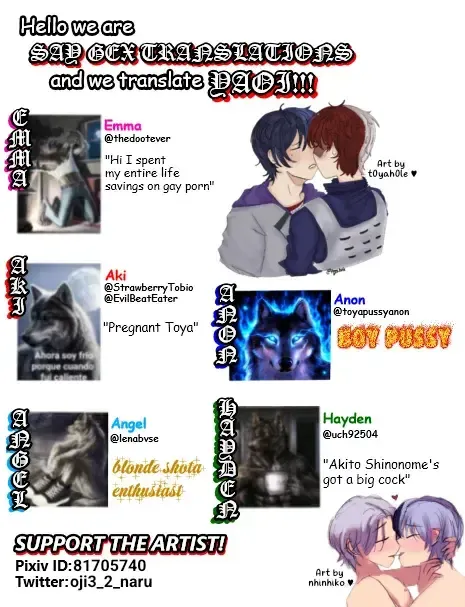 [Meno] Yuuten 36.8℃ Fhentai - Page 32