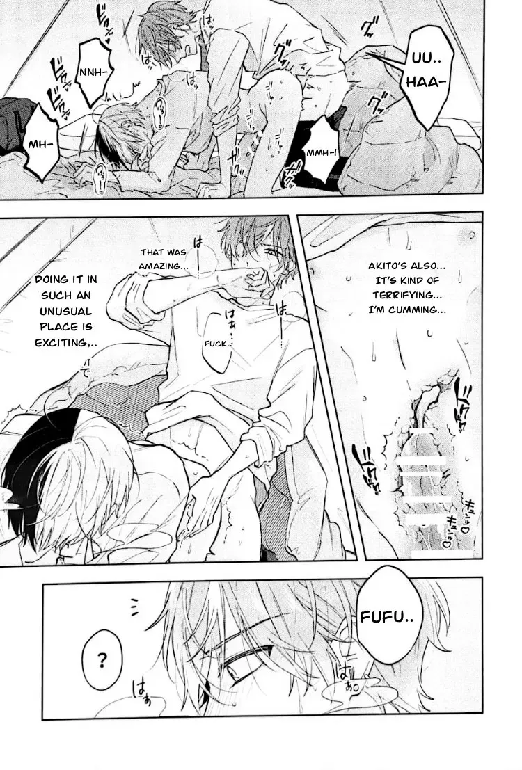 [Amakawa] Hajimete. no hon Fhentai - Page 10