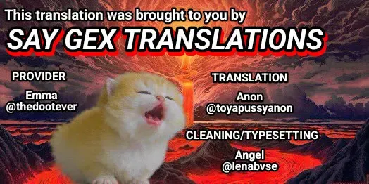 [Amakawa] Hajimete. no hon Fhentai - Page 16