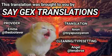 [Amakawa] Hajimete. no hon Fhentai - Page 16