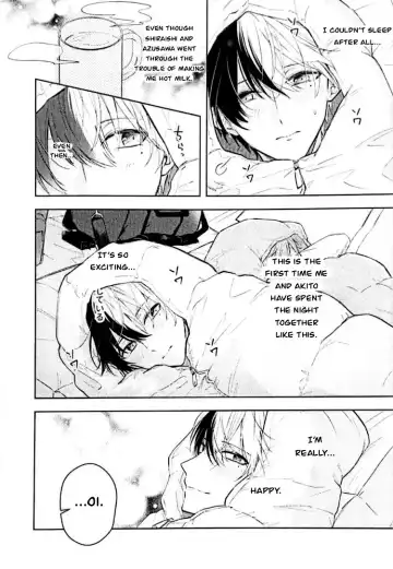 [Amakawa] Hajimete. no hon Fhentai - Page 3