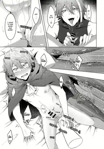 [Torimochiko] Ookami ni Aka Fhentai - Page 16