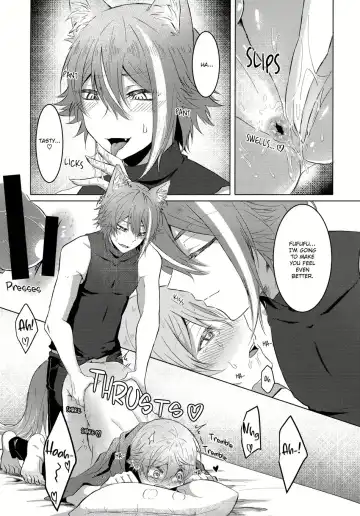 [Torimochiko] Ookami ni Aka Fhentai - Page 18