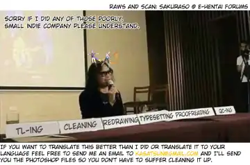 [Torimochiko] Ookami ni Aka Fhentai - Page 31