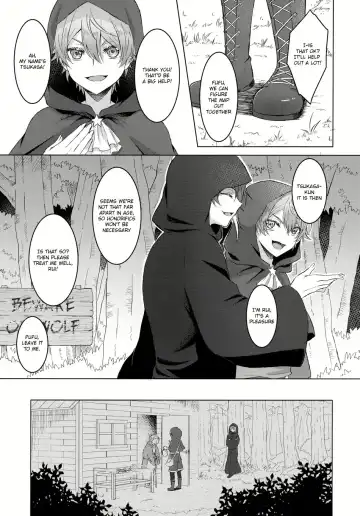 [Torimochiko] Ookami ni Aka Fhentai - Page 6