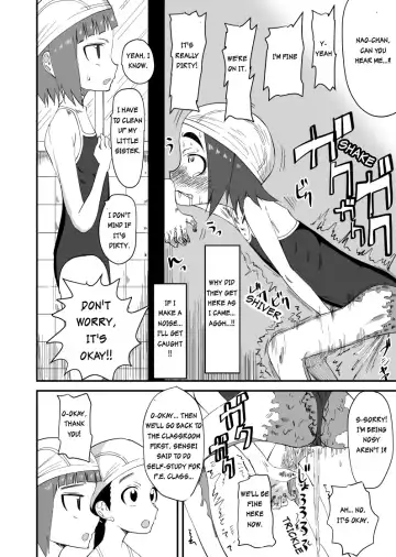 [Yudoufu] Haisetsubutsu ni Koufun Suru JC 3 + Sonogo | A JC turned on by excrement + Afterward Fhentai - Page 10