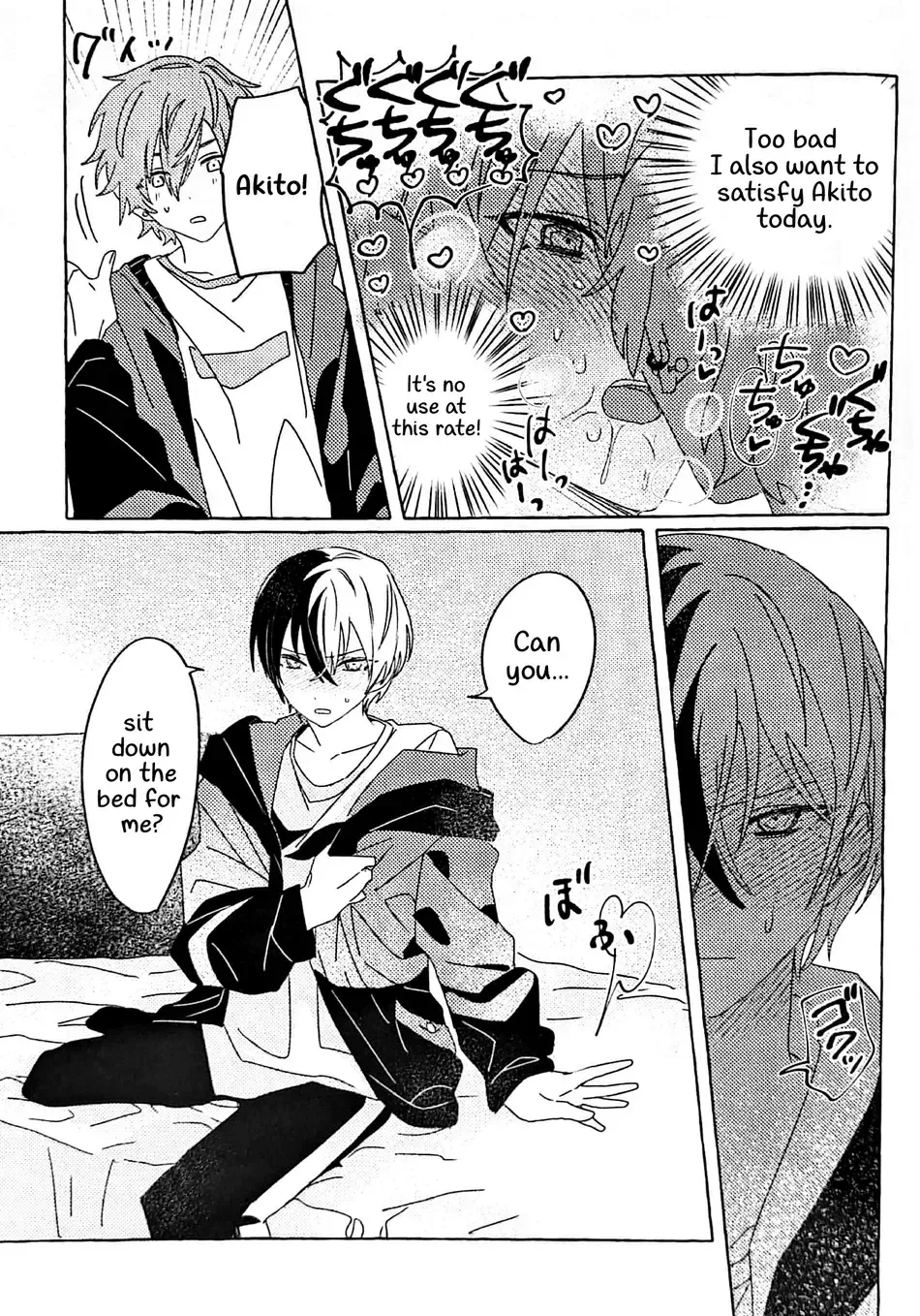 [N] Itatte Shinken Fhentai - Page 16