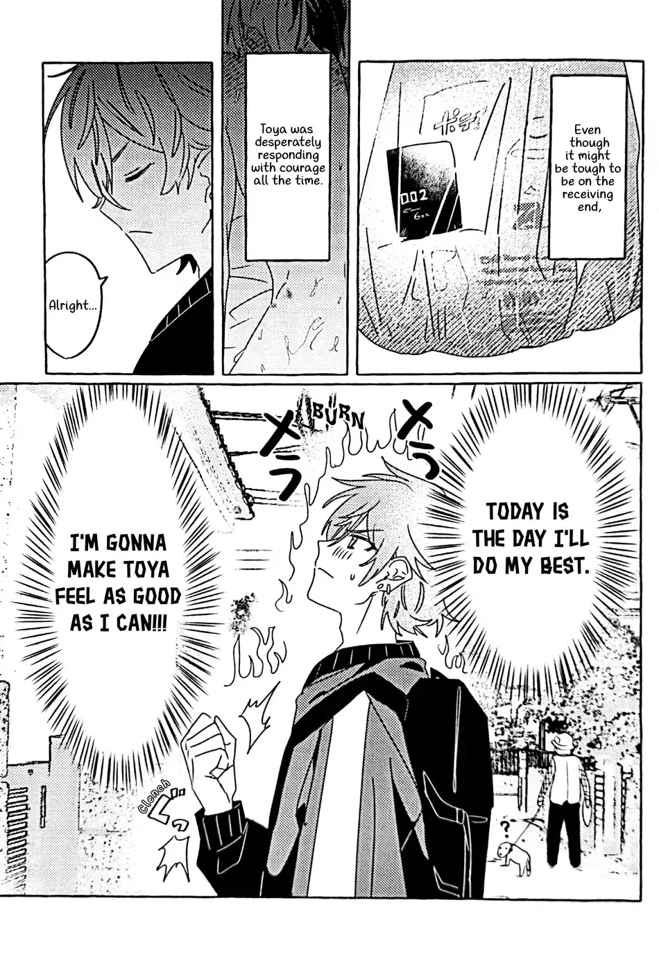 [N] Itatte Shinken Fhentai - Page 6