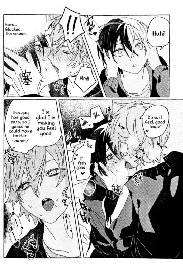 [N] Itatte Shinken Fhentai - Page 15