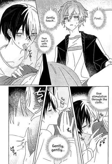 [N] Itatte Shinken Fhentai - Page 18