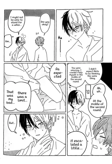 [N] Itatte Shinken Fhentai - Page 33