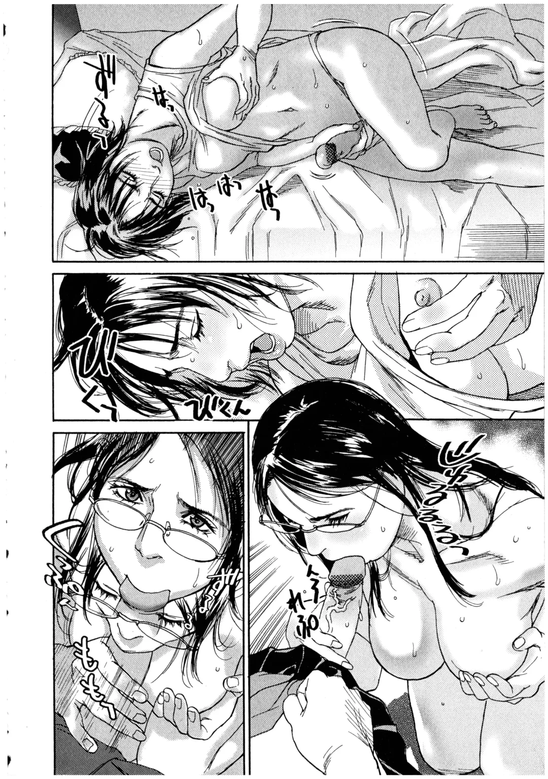 Futanarikko LOVE 2 Fhentai - Page 78