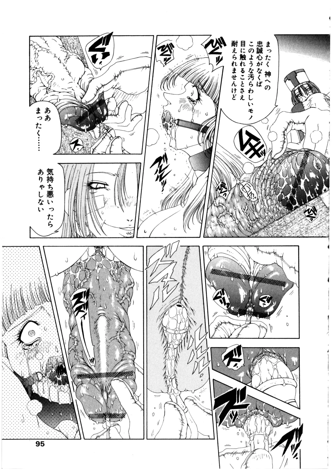 Futanarikko LOVE 2 Fhentai - Page 95