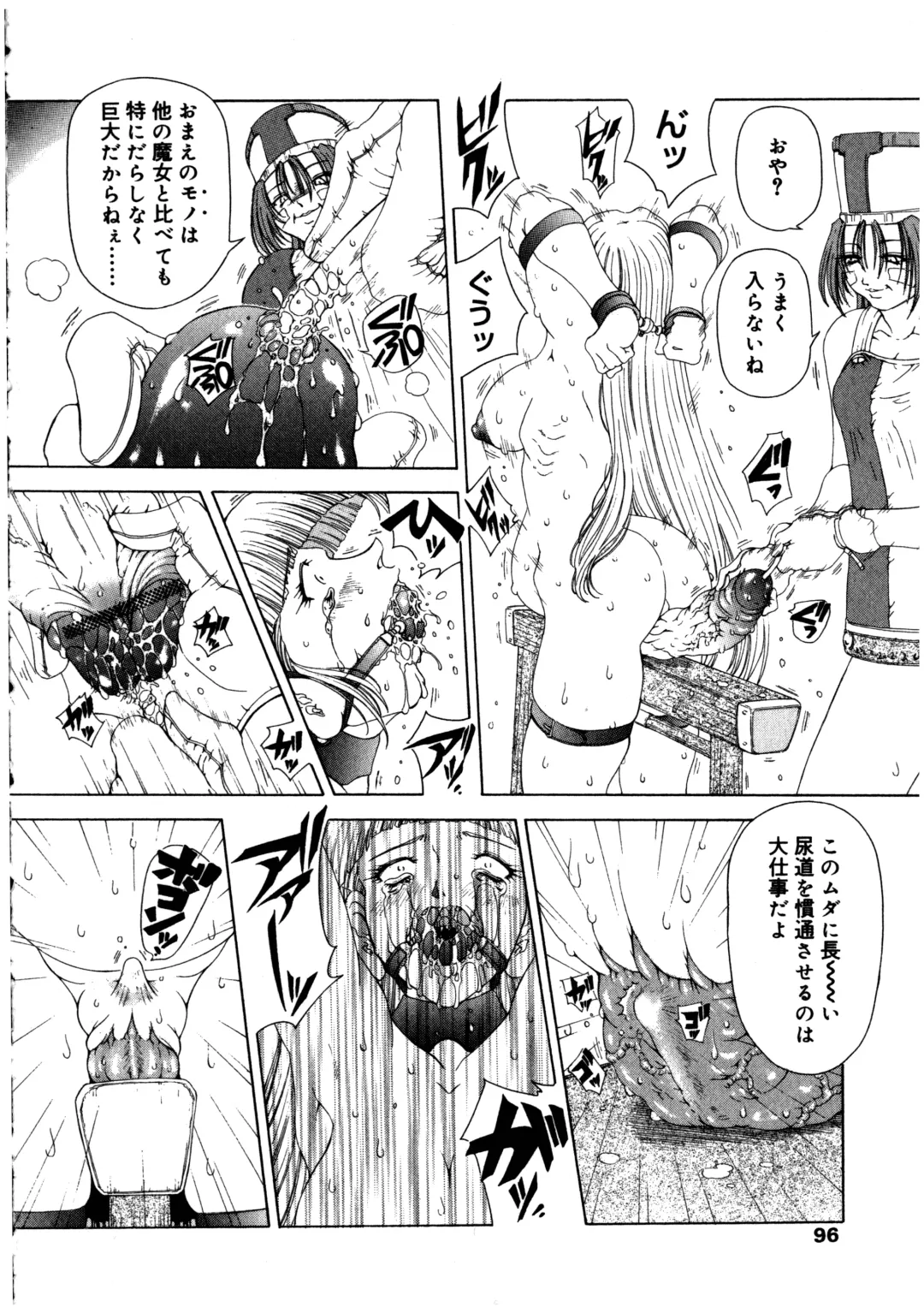 Futanarikko LOVE 2 Fhentai - Page 96