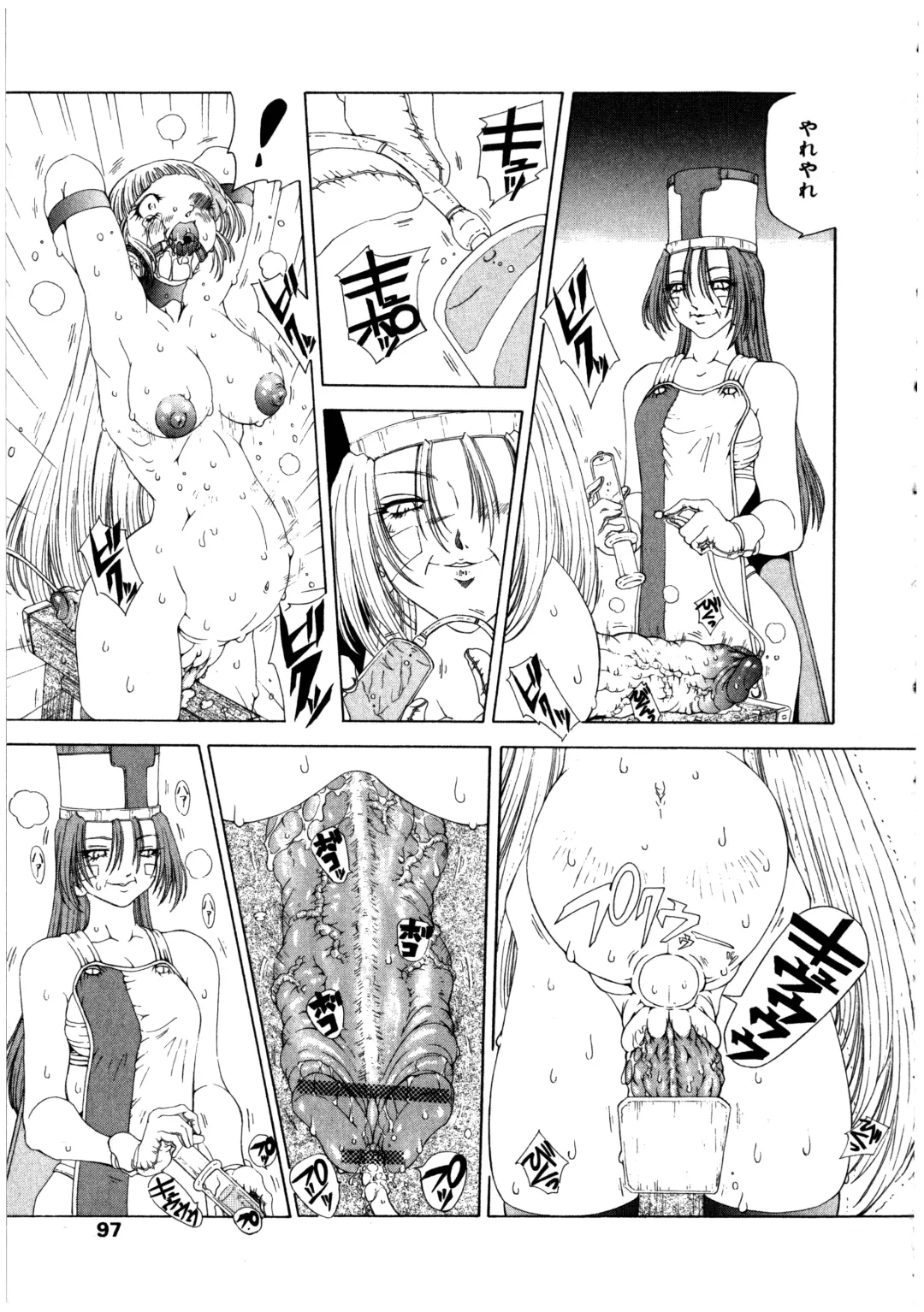 Futanarikko LOVE 2 Fhentai - Page 97