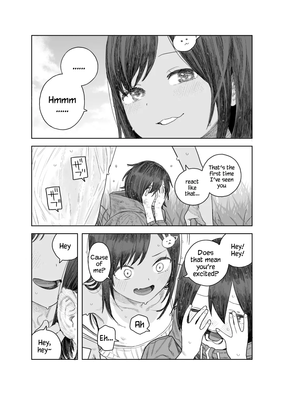 [Survival Knife] Natsuyasumi ~Chiisana Inaka no Wanpaku Shoujo~ | Summer Vacation ~The Mischievous Girl from the Tiny Countryside~ Fhentai - Page 17