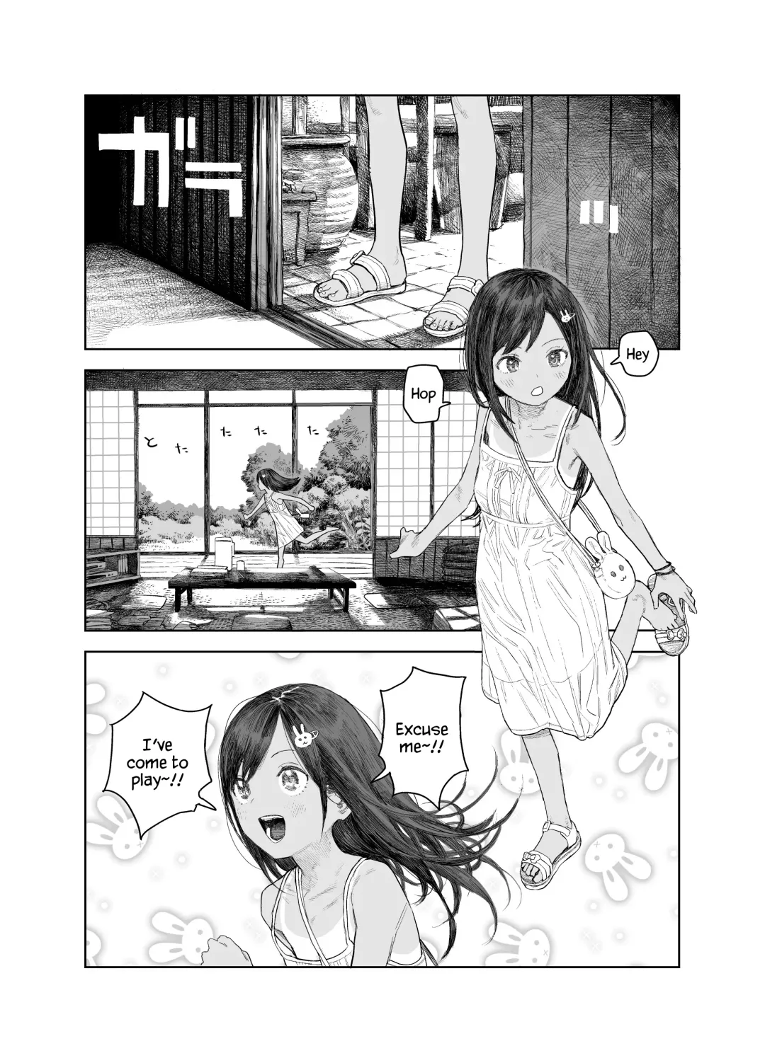[Survival Knife] Natsuyasumi ~Chiisana Inaka no Wanpaku Shoujo~ | Summer Vacation ~The Mischievous Girl from the Tiny Countryside~ Fhentai - Page 7