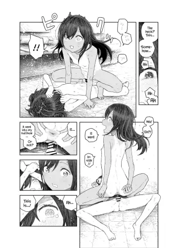 [Survival Knife] Natsuyasumi ~Chiisana Inaka no Wanpaku Shoujo~ | Summer Vacation ~The Mischievous Girl from the Tiny Countryside~ Fhentai - Page 35