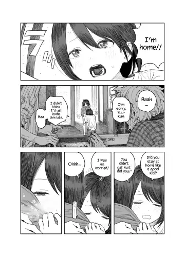 [Survival Knife] Natsuyasumi ~Chiisana Inaka no Wanpaku Shoujo~ | Summer Vacation ~The Mischievous Girl from the Tiny Countryside~ Fhentai - Page 55