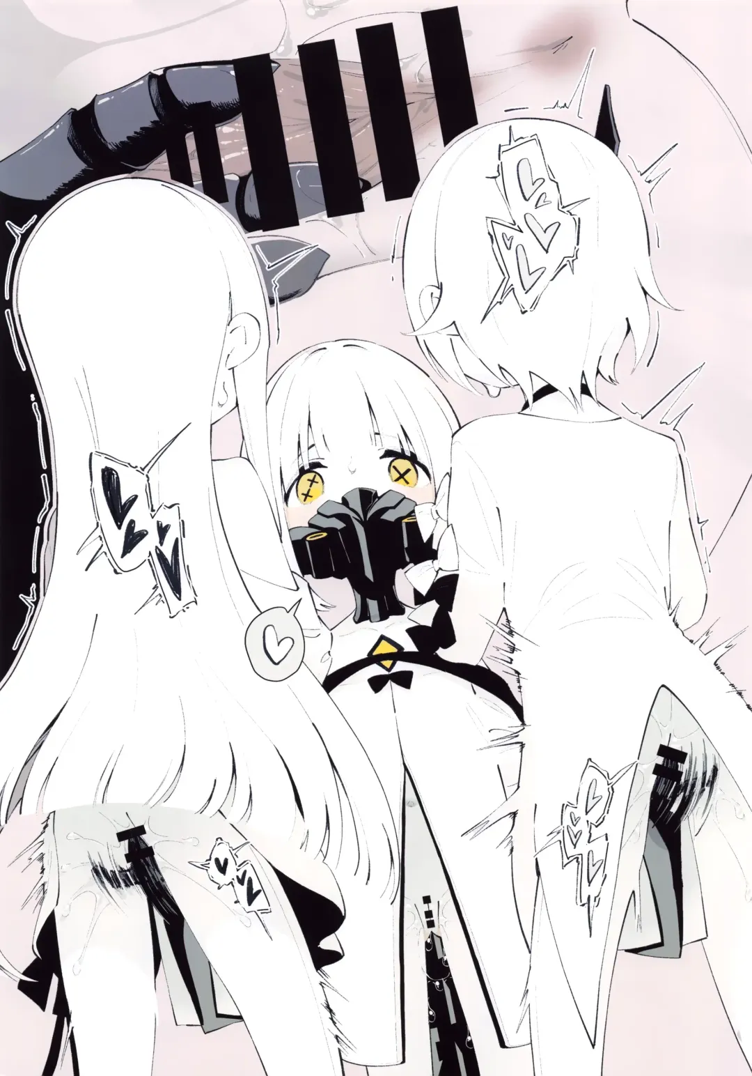 [Futatsuno-peanuts] Ain Soph Aur Genkai Goudou - Ain / Soph / Aur Push the envelope Anthology Fhentai - Page 39