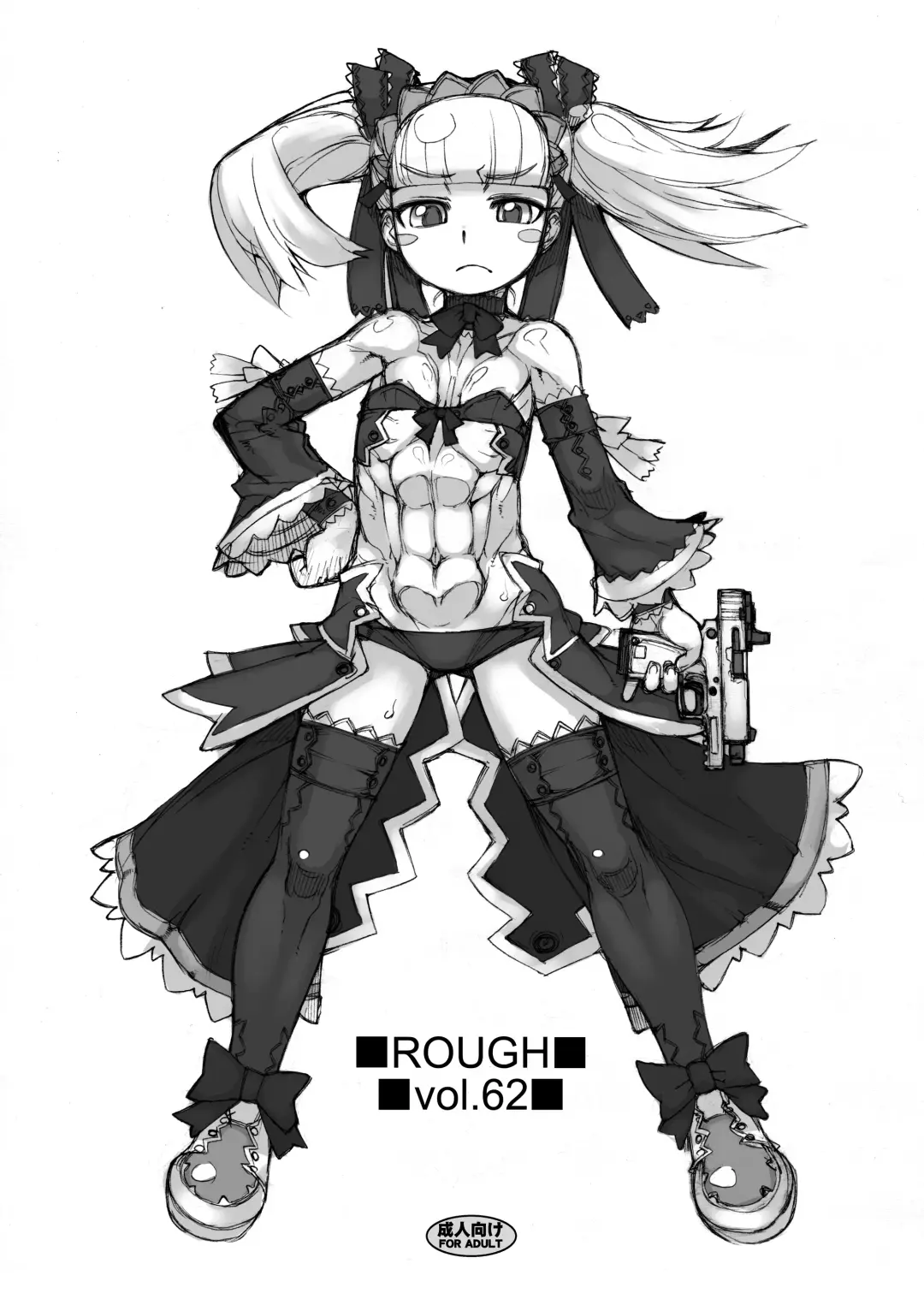 Read [T.k-1] ROUGH Vol. 62 - Fhentai.net